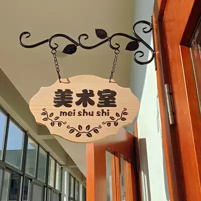 Wrought iron kindergarten class card Solid wood school class card Classroom house card Creative billboard Department card listing customization