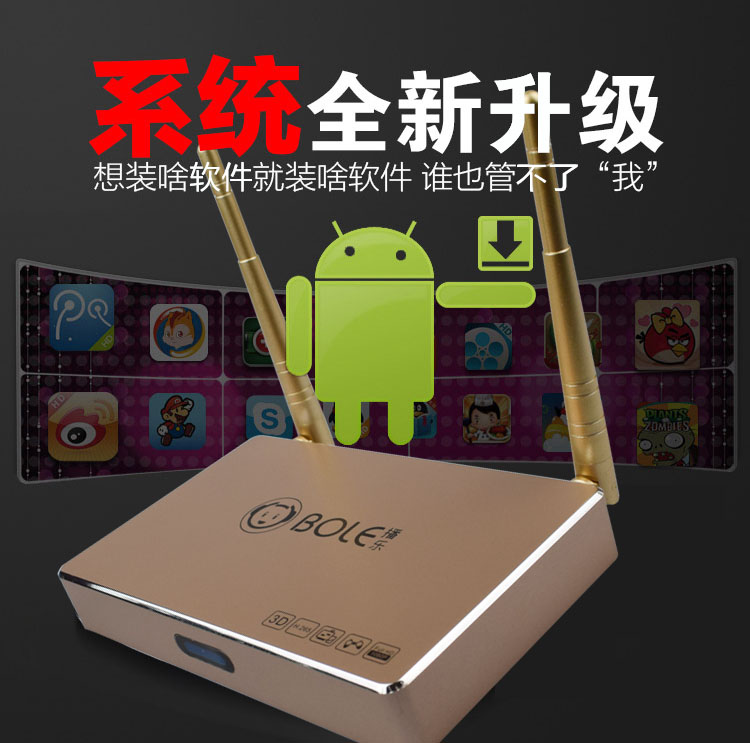 cục phát wifi mini Phát sóng mạng không dây TV set-top box 8 đầu phát HD HD thông minh Android 3D4K miễn phí để xem củ phát wifi di đông