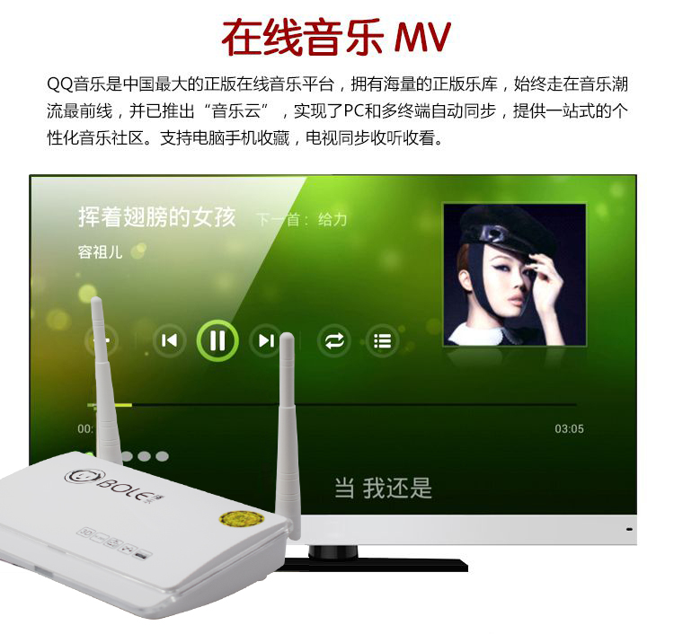 bộ phát wifi huawei b593 Mạng TV set-top box thông minh HD wifi không dây Trình phát Android 4K8 miễn phí xem TV củ phát wifi lắp sim