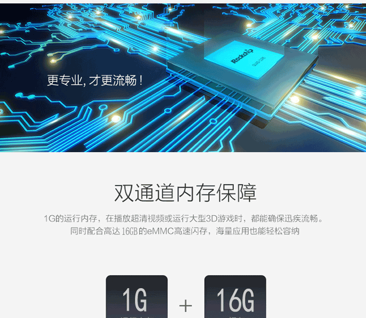 Mạng phát sóng vàng set-top box wifi không dây TV HD trực tiếp Android 3d người chơi trò chơi tại nhà bộ phát wifi 5g