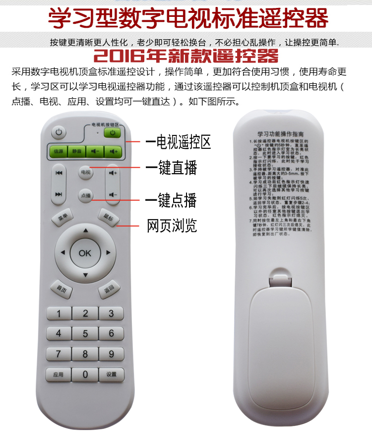 cục phát wifi mini Phát sóng mạng không dây TV set-top box 8 đầu phát HD HD thông minh Android 3D4K miễn phí để xem củ phát wifi di đông