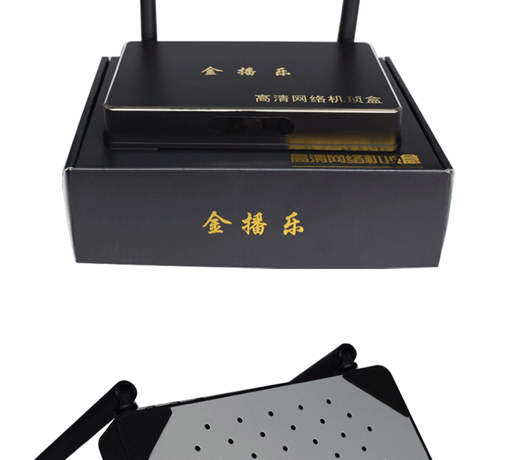 bộ phát wifi không dây Mạng phát sóng vàng set-top box wifi không dây TV HD trực tiếp Android 3d người chơi trò chơi tại nhà thiết bị phát wifi 4g