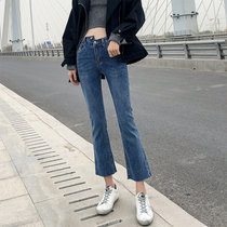 Micro-La jeans womens summer autumn clothing 2019 new high waist elastic thin ankle-length pants burrs Net red dislocation Joker