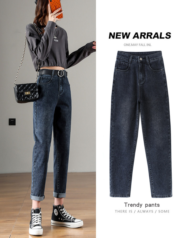 Thin straight jeans women's pants loose bf all-match Korean version thin student wide-leg nine-point pants dad pants spring