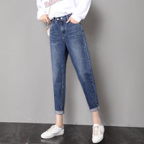Harlan jeans female spring and autumn 2019 new Korean edition is slim and loose fat and radish papa pants