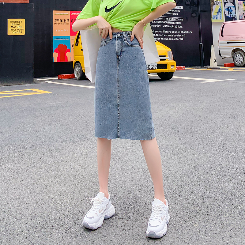 korean style denim skirt
