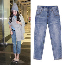 Yang Ling Yang jeans girl straight chic Hang - taste retro - Harlan Knights Ulzzang loose beggar pants