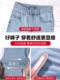 High-waisted light-colored jeans for women nine-point straight leg 2024 spring and summer thin section for small people eight-point chic Hong Kong style cigarette pants