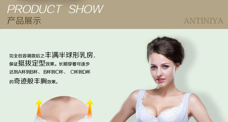 Corset luxueux en soie - Ref 681931 Image 18