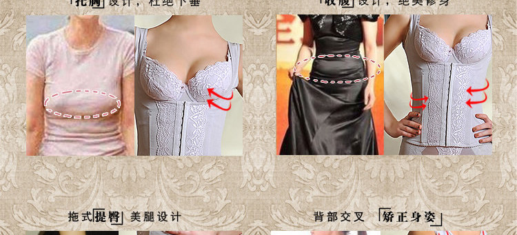 Corset luxueux en soie - Ref 681931 Image 15