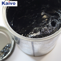 Conductive carbon paste for laboratory use - 1kg (sales are limited to Guangdong and cannot be shipped outside the province for the time being)