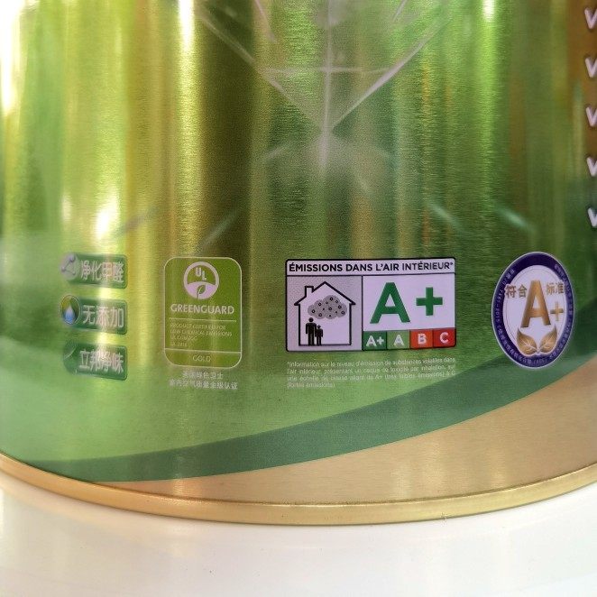 立邦晶钻竹炭抗甲醛五合一内墙乳胶漆5升如何分辨100%原装正品？