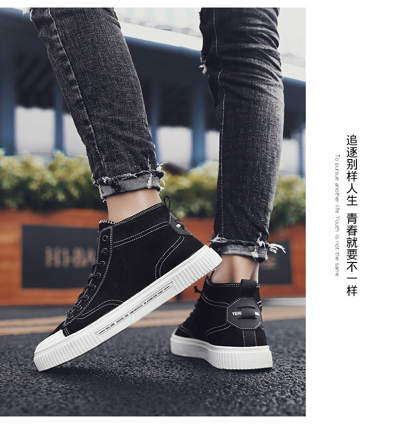 Giày cao nam mùa hè thoáng khí Giày dép xu hướng Hàn Quốc Giày nam đế xuồng hoang dã Giày nam Gaobang - Giay cao giày the thao nam giá rẻ