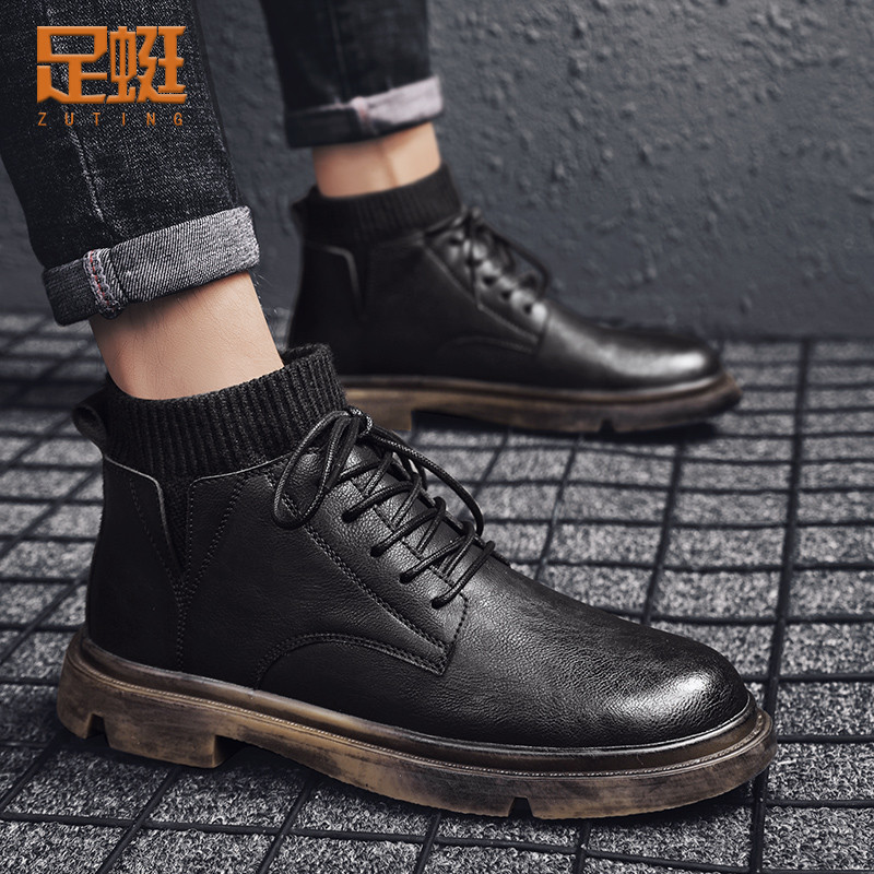 Net red sock mouth Martin boots high top men's men's shoes new casual leather shoes plus velvet shoes winter men's models