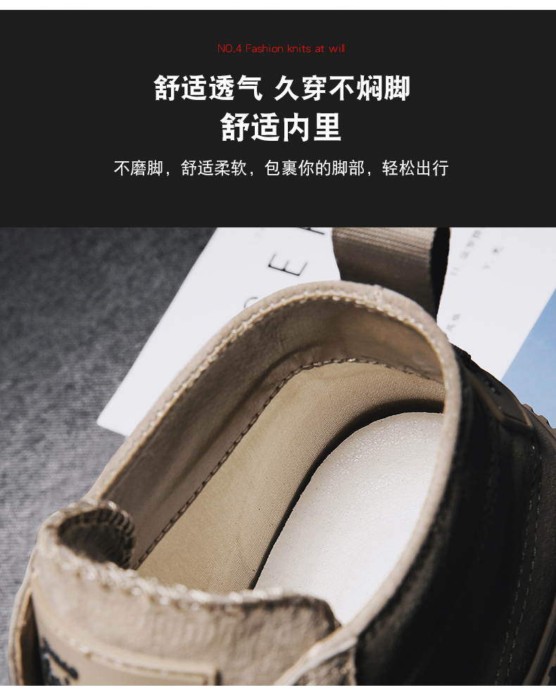 Giày cao nam mùa hè thoáng khí Giày dép xu hướng Hàn Quốc Giày nam đế xuồng hoang dã Giày nam Gaobang - Giay cao giày the thao nam giá rẻ