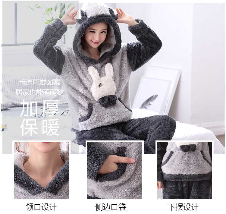 Pyjama mixte OTHER   en Coton à manches longues - Ref 3006380 Image 6