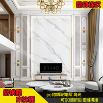 Wood veneer duplex TV background wall PET high-gloss decorative panel Bamboo fiber solid wall panel net red section