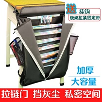 Table collects bag hung bag high school bag classroom middle school artificial instrument students library desk zip book bag