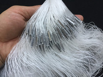 Long tin drop fishing net fishing net three-layer fishing net sinking net wire mesh fishing net Chaohu fishing net hanging net