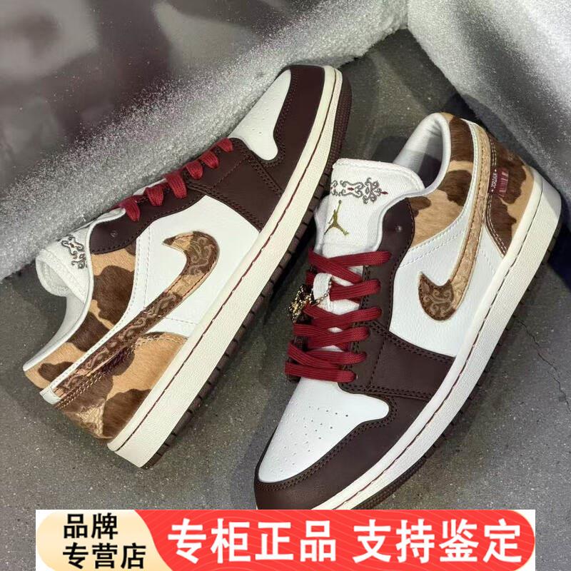 Nike Jordan Aj1 Year of the Horse Cny Low-Top Sports Casual Shoes for Men and Women Iq5321-121 Nike Jordan Aj1 Year of the Horse Cny Low-Top Sports Casual Shoes for Men and Women Iq5321-121