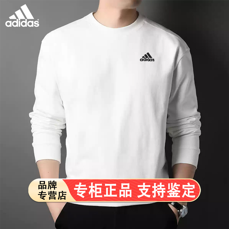 Adidas/Adidas Official Authentic Autumn Sports and Leisure Printed Long-Sleeved Sweatshirt for Men and Women Ib2713
