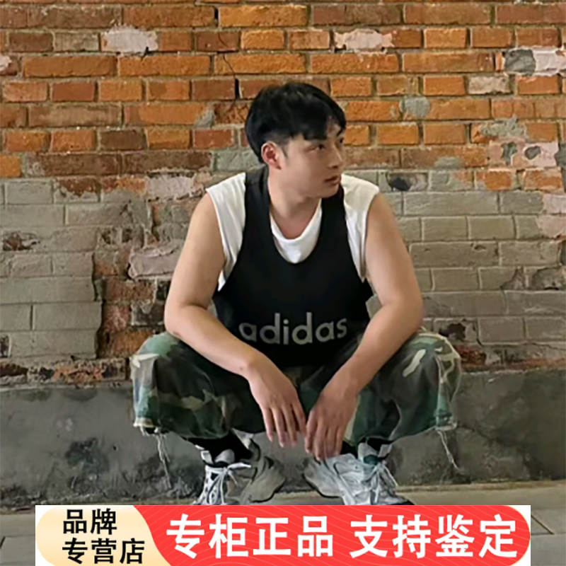 Adidasadidas Fear of God Co-Branded Loose-Fitting Breathable Sports Casual Vest Im5320