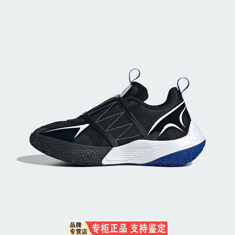 Adidas/Adidas Big Kids' Parent-Child Sports Casual Cushioning and Rebound Practical Basketball Shoes Jp6212