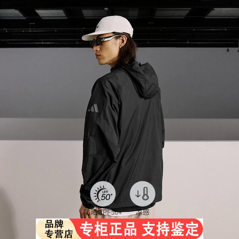 Adidasadidas Genuine Lightweight Skin-Feel Series Cool and Lightweight Hooded Windbreaker Jacket Jz8401