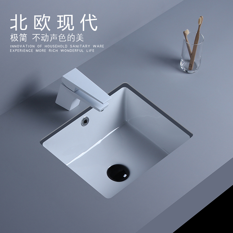 Ceramic under-stage basin Small size Small size washbasin sink Balcony Mini Washbasin Embedded 12 12 14 16 Inch