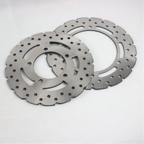 Gwangyang motorcycle rowing 250 300iABS CT250 CT300 original brake disc brake disc brake disc