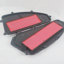 Guangyang Motorcycle Rowing 250 300iABS CT250CT300 S400 Air filter grid Air filter filter