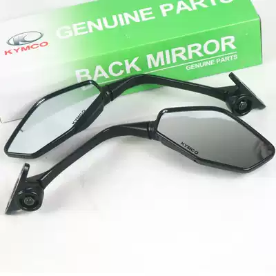 Guangyang motorcycle rowing 400i ABS original mirror rear view mirror rear view mirror rowing 250 300 can be straight up