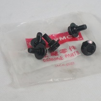 Gwangyang motorcycle original toilet container seat bucket seat bucket screw bolt 6*14 Jinli GP Feng Li VP