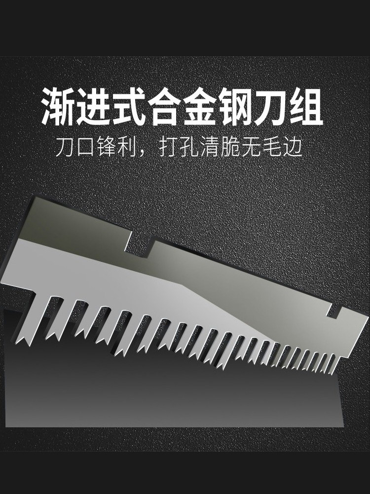 10-Hole Comb Binding Machine, Contract and Tender Document Punching Machine, Office File Cover Square Hole Voucher Binding Machine