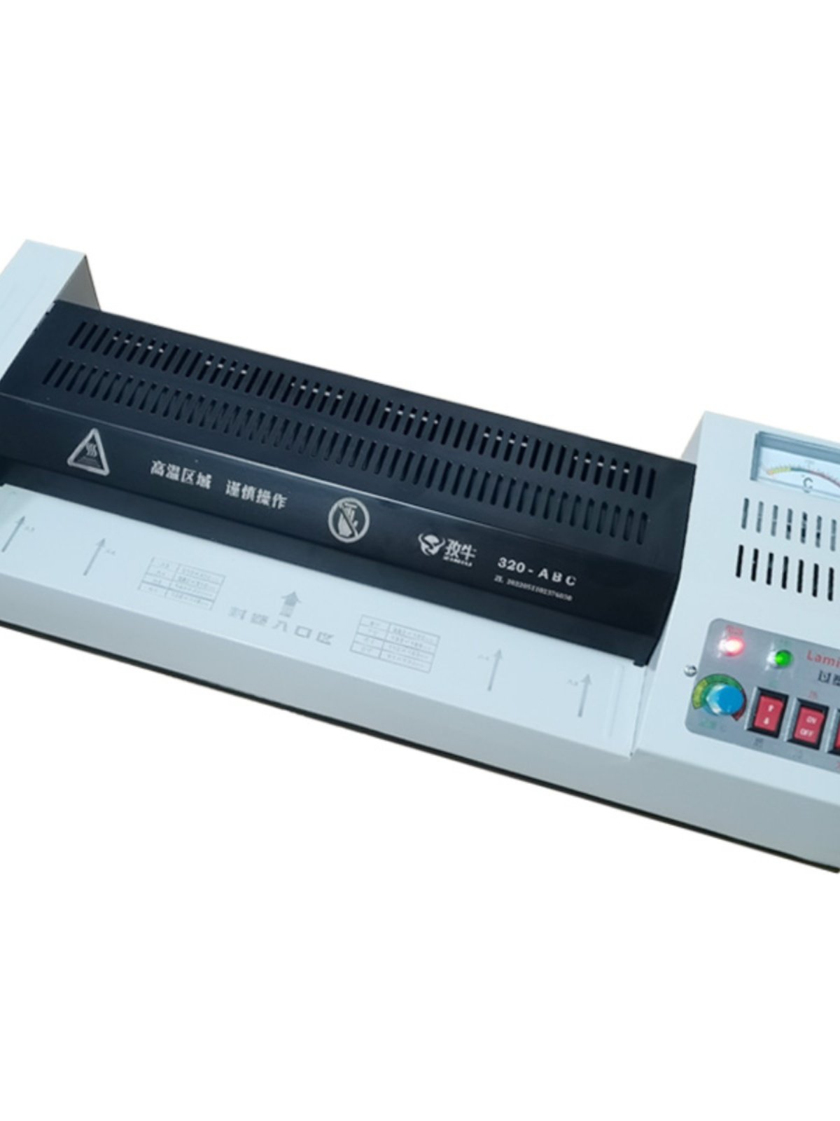 Professional A3 Iron Case Laminating Machine, A4 Photo Laminating Machine, A2 Laminating Machine, 8K Laminating Machine, Lamination Machine, Film Laminating Machine