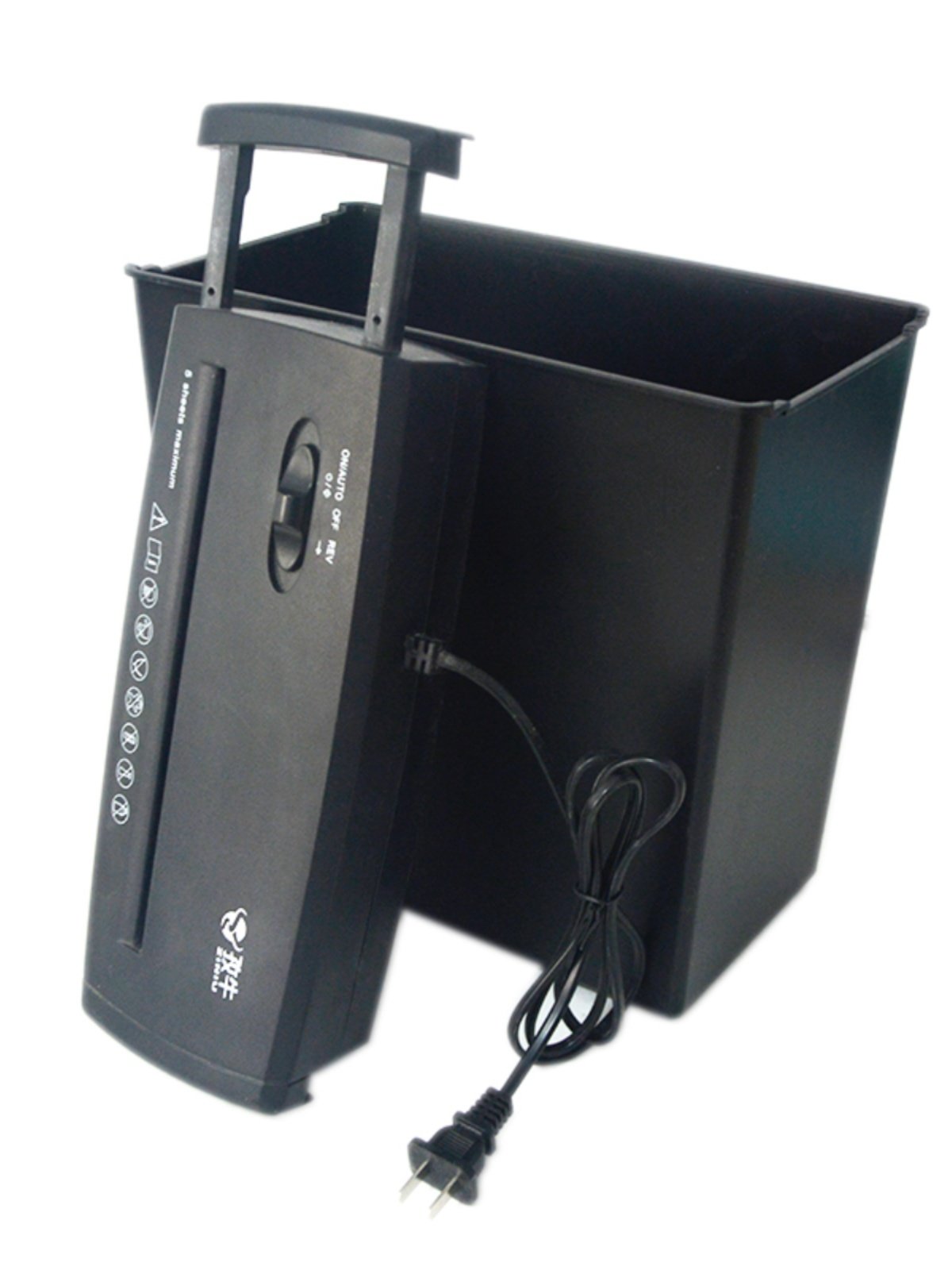 Small Shredder for Office and Home Use, Strip Shredder, Mini Gear Electric Shredder