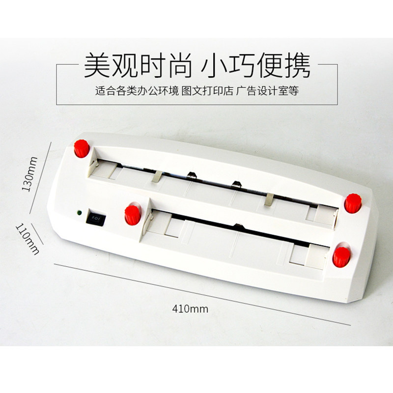 Heavy-Duty Micro-Adjustable Electric Business Card Cutter, Automatic Business Card Cutting Machine, Cutting Machine, Paper Cutting Knife, Card Making Machine