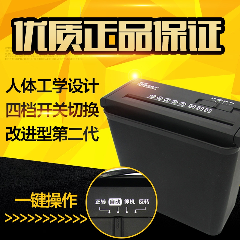 office asian strip Office asian strip