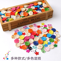 Childrens color wooden buttons Childrens handmade diy wooden buttons Kindergarten sweater button button painting material