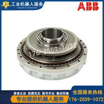 ABBIRB460 Robot VR gearbox 3HAC054556-001