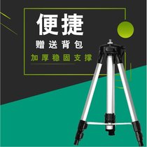 (General model) infrared level tripod lifting support Rod accessories bracket laser level angle frame
