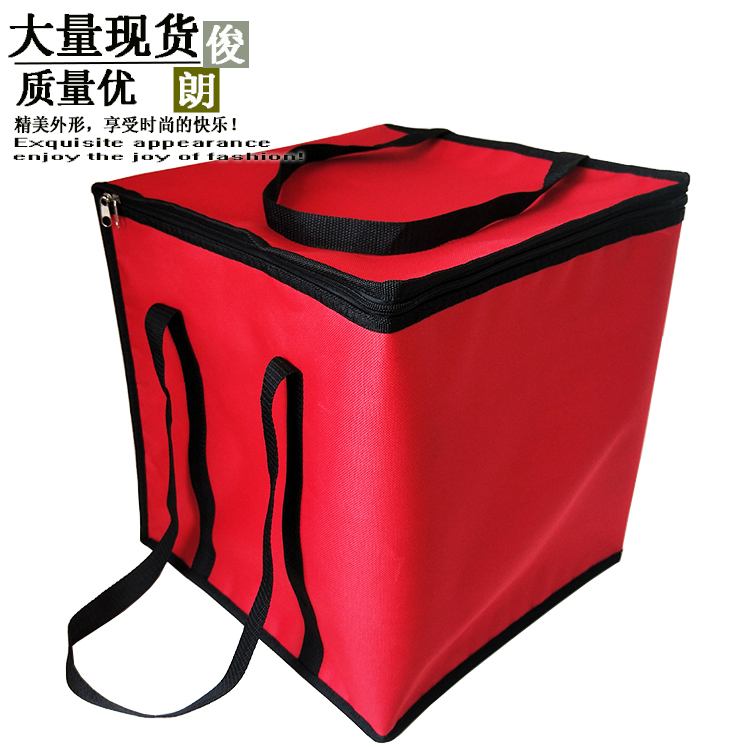 Spot 6 inch 8 inch 10 inch handheld double layer Oxford cloth insulation bag cake fresh pack food refrigeration bag