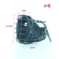 Black King Kong маленький рот, установленные 50 ~ 75 котли лошади Ину Дему