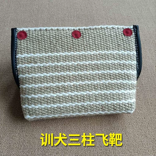 Тренировка собак Летающий треугольник треугольник Треугольник Собака Демю Работаем собака подушка укуса