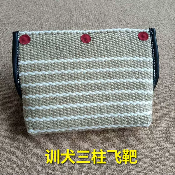 Товары от 徐燕成00