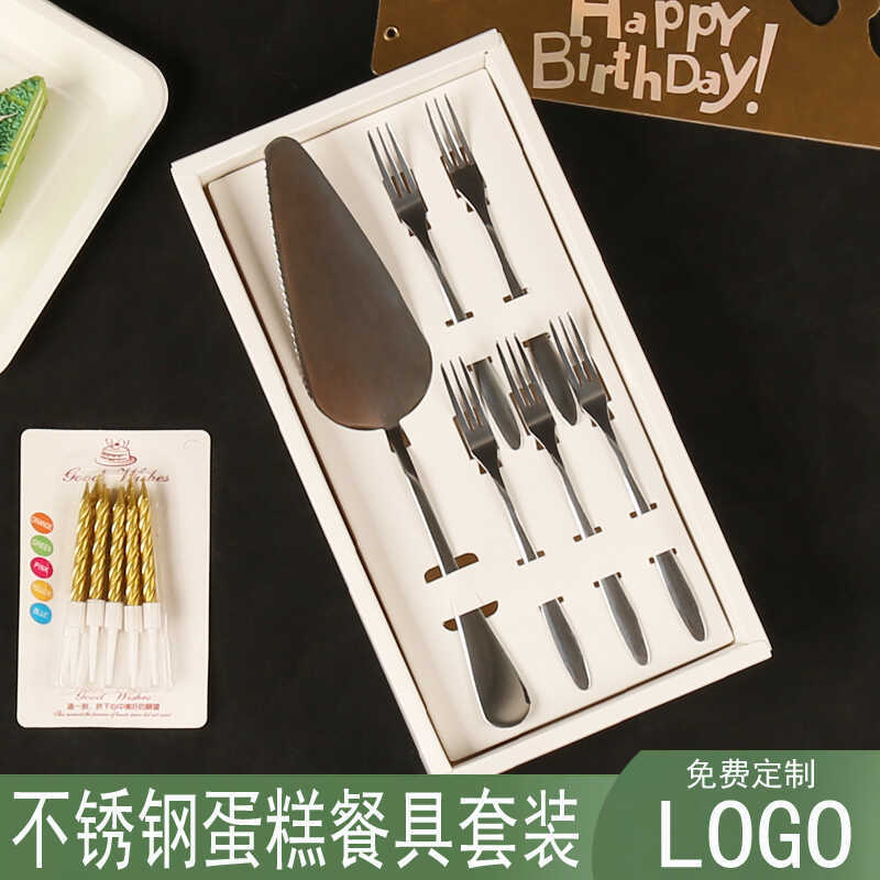 Birthday Plate, Knife and Fork Set, Stainless Steel Cake Cutlery, Candle, Hat, 7-in-1 Combination Knife and Fork, Customizable with Logo Birthday Plate, Knife and Fork Set, Stainless Steel Cake Cutlery, Candle, Hat, 7-in-1 Combination Knife and Fork, Customizable with Logo