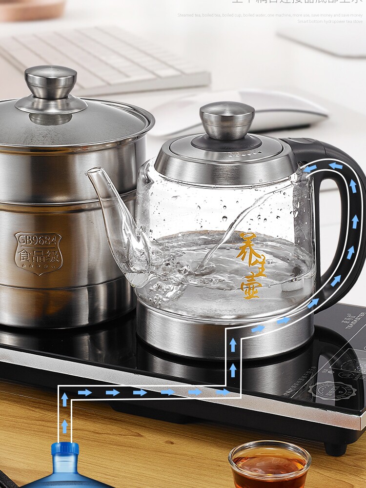 Electric kettle steamer wide-style disinfection bubble tea stove fully automatic pumping and Water household office coffee table car table to make tea