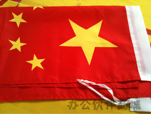 Wholesale No. 5 flag 96cm * 64/cm semi-bullet nano waterproof five-star Red Flag Party flag