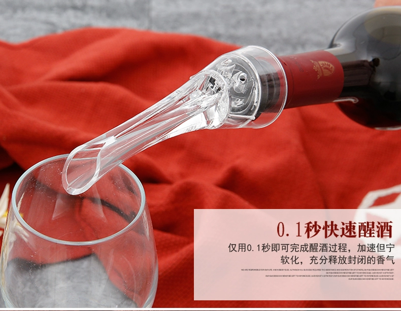 Rượu decanter nhà đại bàng miệng ma thuật nhanh decanter rượu vang bộ chai rót - Rượu vang