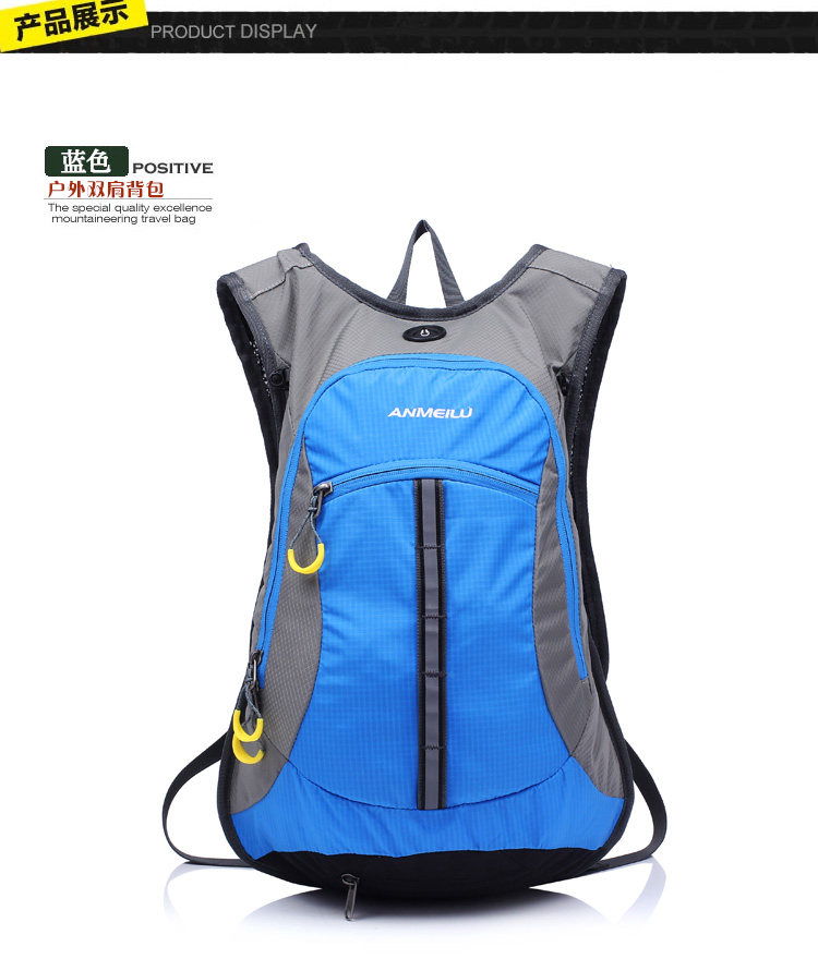 Sacoche pour vélo mixte - Ref 2211491 Image 22